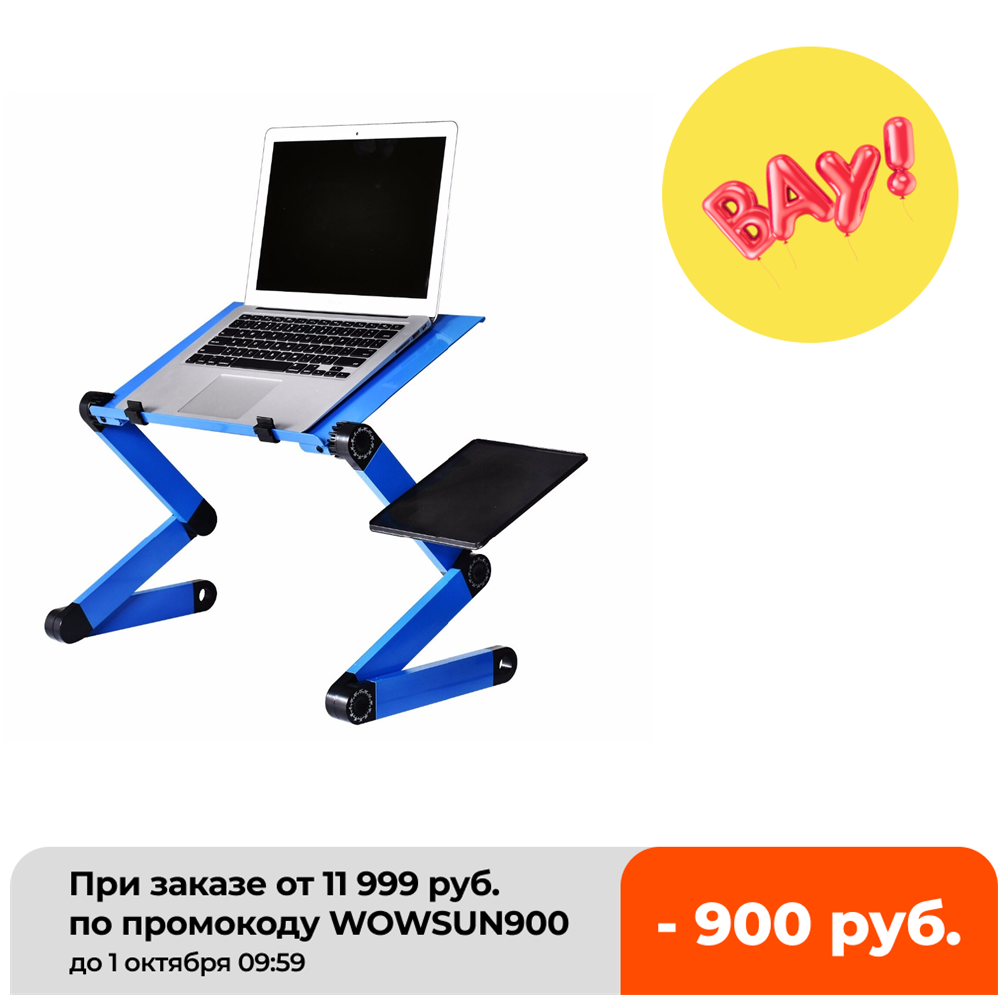 Office Furniture Ideas - Mesa de aleación de aluminio para