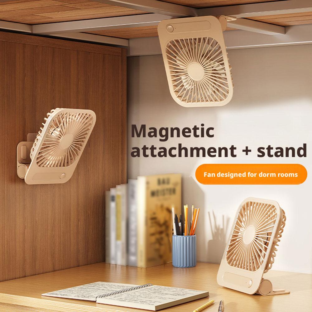 Office Furniture Ideas - Ventilador de refrigeración magnético ultrafino, ventilador