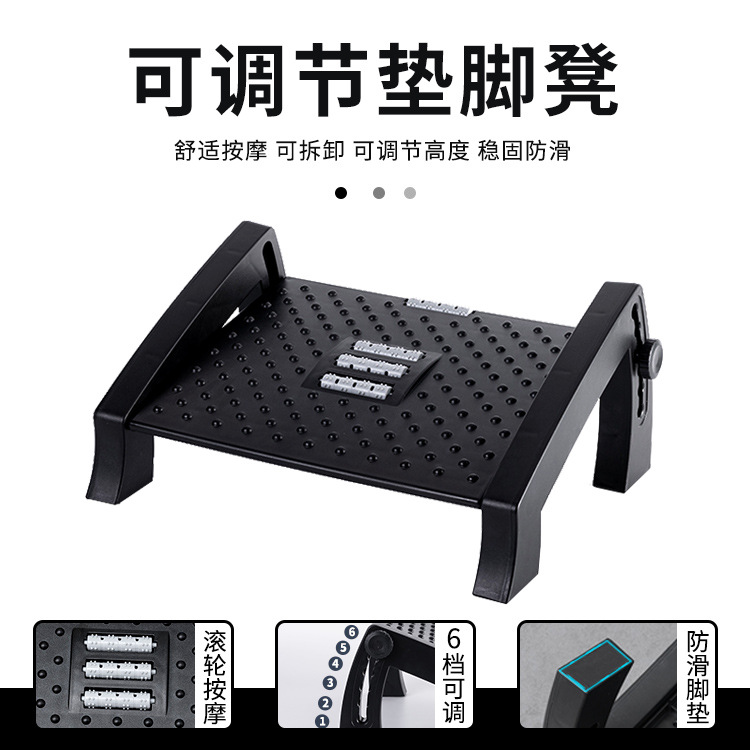 Office Footstool Cushion Foots - Office Footrest Cushion reseña y precio