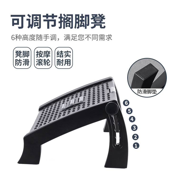 Office Footstool Cushion Foots - Office Footrest Cushion reseña y precio