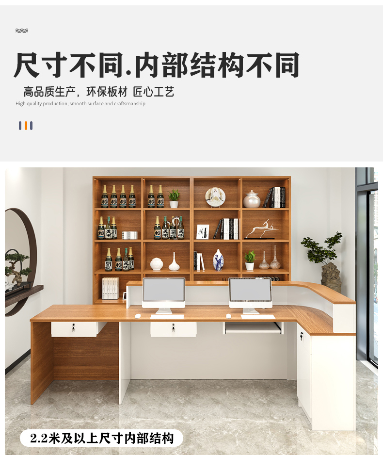 Mostrador de Recepción Industr - Office Furniture In Usa reseña y precio
