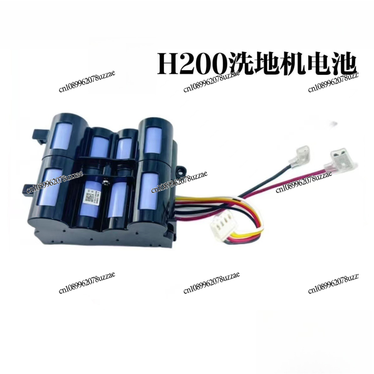 Accesorios H200, Aspiradora In - Office Furniture Brands reseña y precio
