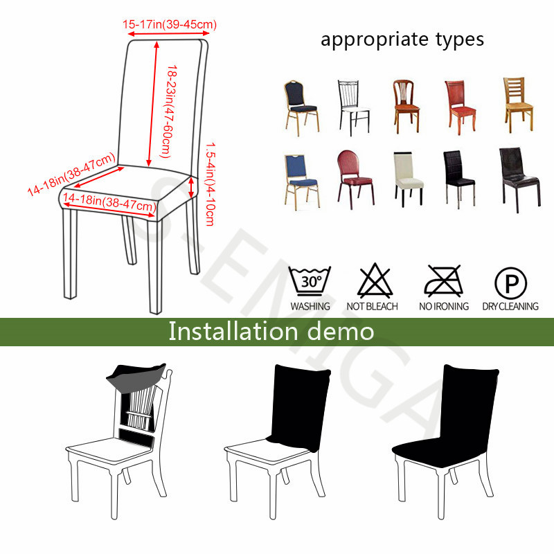 Fundas elásticas con estampado - Office Furniture Ideas reseña y precio