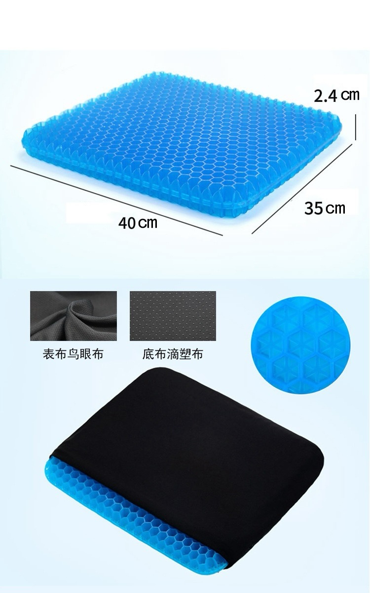 Cojín de Gel Refrigerante con  - Office Furniture Ideas reseña y precio